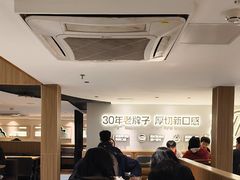 -豪客来牛排(人民东路店)