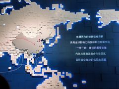 -广州市城市规划展览中心