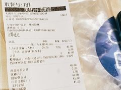 -茶百道(昌里路店)