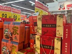 -大润发(浒关店)