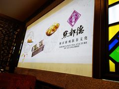 -点都德(盘福楼店)