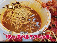 -寻虾记(小寨店)