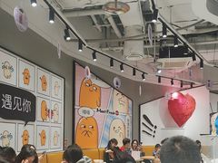 -鲜芋仙(南开大悦城店)
