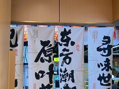 -蓉小乔·RONG COFFEE(春熙路店)