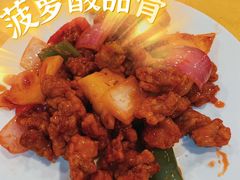 -涛记酒家(瑞宝南路店)