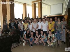 -上海衡山度假村