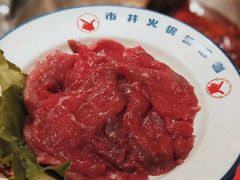 -鞍山万达广场