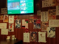 -人间半杯·小酒馆创意菜(三里屯店)