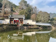 -潜口民宅博物馆