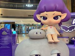 -港汇恒隆广场