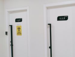 -海涛医疗美容·面部抗衰·注射美鼻