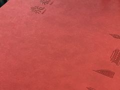 -鼎泰丰(国贸商城店)