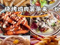 -J·one Bistro吉萬酒厨·牛排