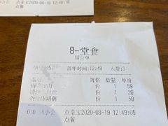 -老长沙湘菜馆(凤凰路店)
