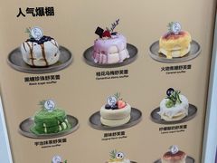 -狐狸和向日葵(北京路店)