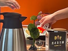 -鲁秀才炒鸡(龙湖西溪天街店)