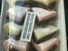 -传闻来紫菜包饭·打糕(西塔韩百店)