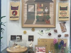 -富贵面包公司(运河店)