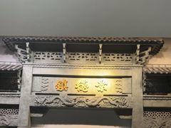 -景德镇中国陶瓷博物馆