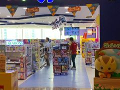 -TOYSRUS玩具反斗城(无锡荟聚购物中心店)