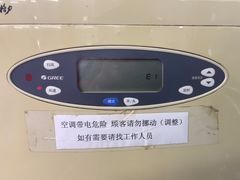 -京体华人天下羽毛球馆