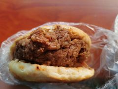 -老西关黄老太牛肉烧饼