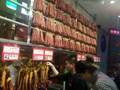等位区-皇上皇腊味店(下九路店)