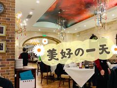 大堂-巴依老爷新疆美食(工体旗舰店)
