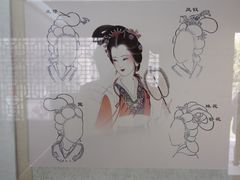-胡氏古民居建筑