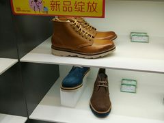android_upload_pic-开元商城(西旺店)