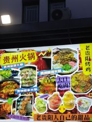 -三亚维多利亚医疗美容医院