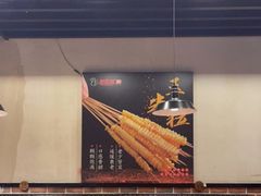 -新凯旋烧烤·燕姐千岛湖土菜