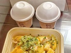 -一川二水•粤川醉(CP静安店)