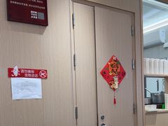 -喜家德虾仁水饺(东方宝泰店)