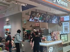 -DQ·蛋糕·冰淇淋(荟聚中心店)