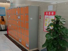 -美年大健康体检(天河东路分院)