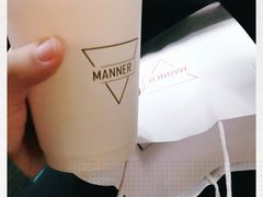 -Manner Coffee(丁香国际店)
