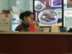 -老盛昌(梅陇店)