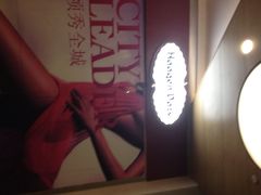 -哈根达斯(皇庭店)