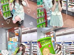 -公园前(地铁站)