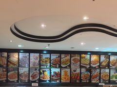 -金掌勺·锅包肉(广渠门店)