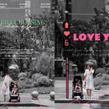 成都爱心斑马线｜自由充满爱的城市爱意发射