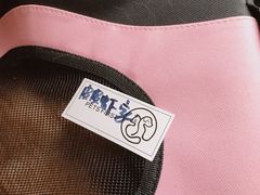 -Pets First伊珊娜洗护·精致美容·家庭式寄养(新会路店)