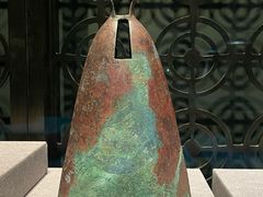 -广西壮族自治区博物馆