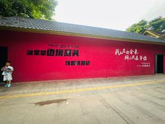 -西双版纳傣族园