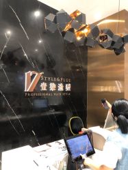 -17.壹柒·美学高定空间