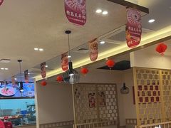 -蜀留香火锅(社会山店)