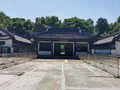 -上海佘山国家森林公园天马山园