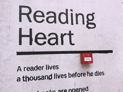 店内环境-西西弗书店&矢量咖啡(凯德晶萃广场店)