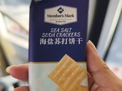 -山姆会员商店(亦庄创意生活广场店)